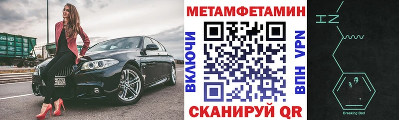 Amphetamine VHQ  Купить  Электросталь 