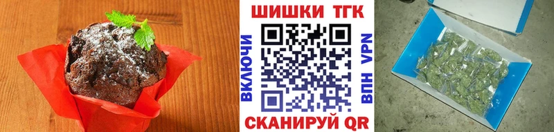 Купить  Электросталь  Cannafood конопля 