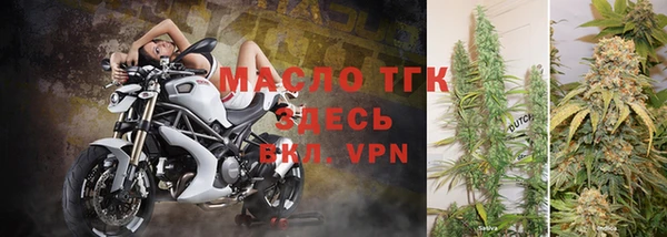 МДМА Белоозёрский