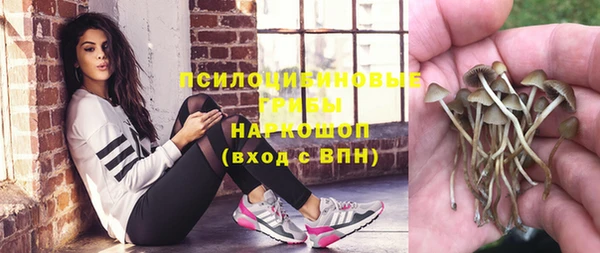 МДМА Белоозёрский