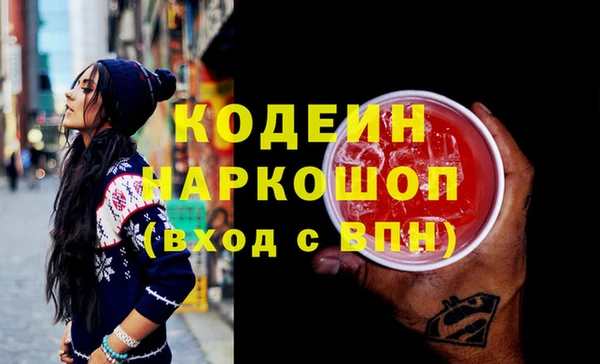 МДМА Белоозёрский