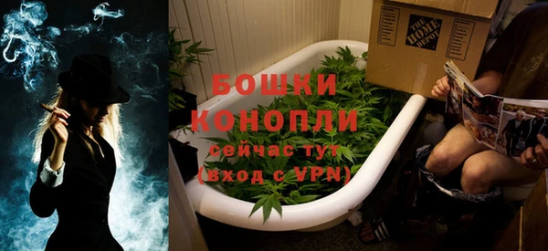 МДМА Белоозёрский