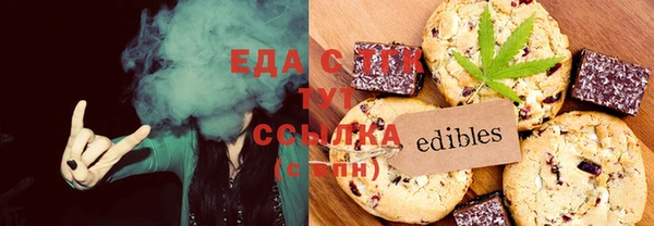 МДМА Белоозёрский