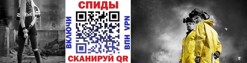 Первитин витя Электросталь