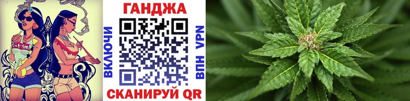 Бошки Шишки MAZAR  Купить закладки  Электросталь 